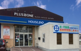 ハウスドゥ 津南